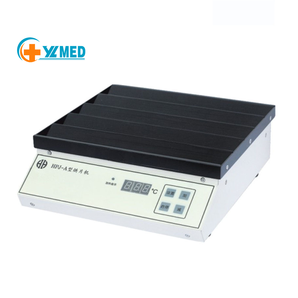 Laboratory Instrumentation Med - огляд і ціна Medical Lab Iso