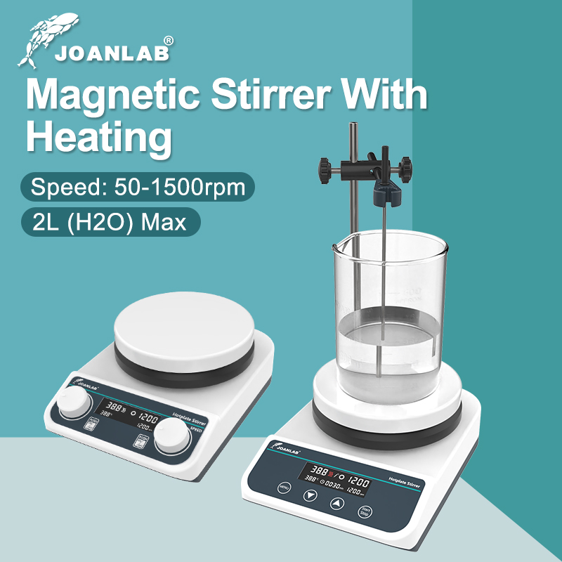 JOANLAB Magnetic Stirrer With  - огляд і ціна Magnetic Stirrer Hotplate