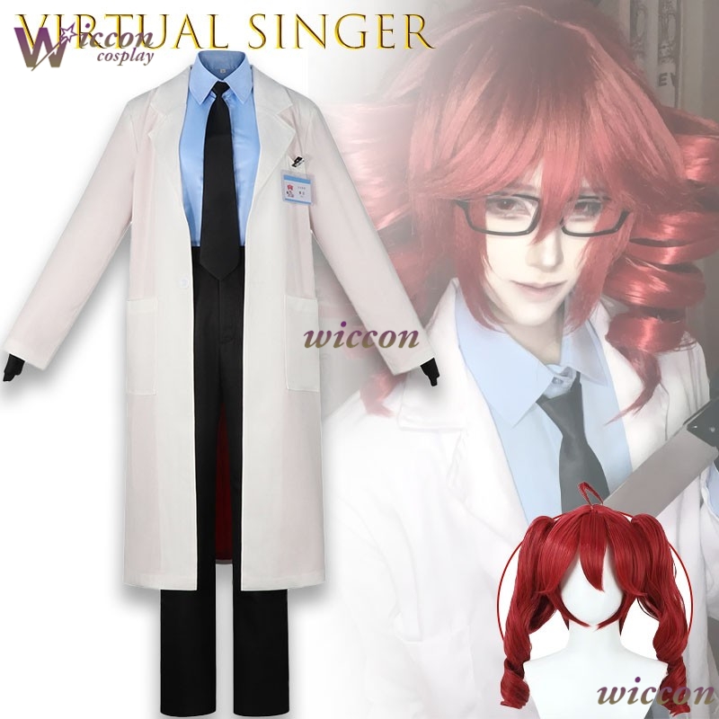 Cos C COS UTAU Kasane TetIgaku - огляд і ціна Medical Lab Games
