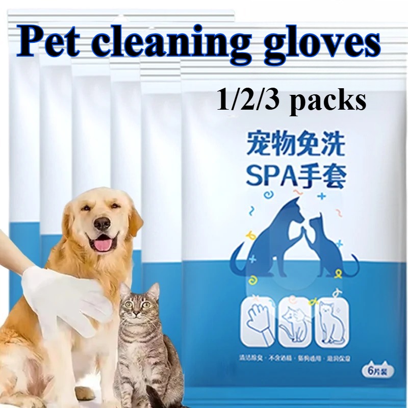 6/12/30pcsCat/Dog Disposable G - огляд і ціна Disposable Gloves Nitrile
